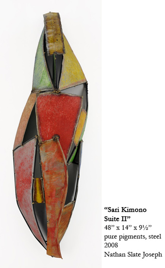 SARI KIMONO SUITE II